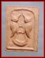 นกสาริกาคู่วัดทับผี้ง(1706)